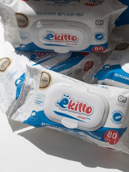 Влажные �алфетки YOKITO PREMIUM