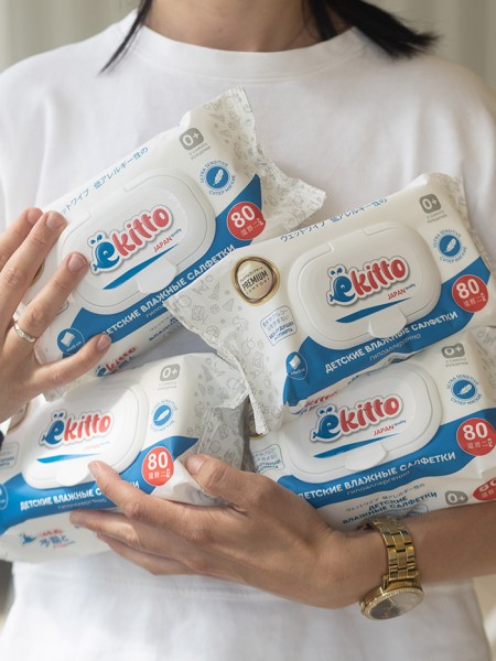 Влажные �алфетки YOKITO PREMIUM
