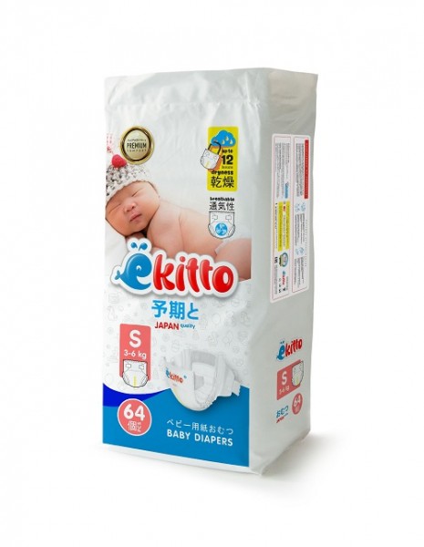&ETH;�&ETH;&frac34;&ETH;&acute;&ETH;&sup3;&Ntilde;�&ETH;&middot;&ETH;&frac12;&ETH;&cedil;&ETH;&ordm;&ETH;&cedil; &ETH;&frac12;&ETH;&deg; &ETH;&raquo;&ETH;&cedil;&ETH;&iquest;&Ntilde;�&Ntilde;�&ETH;&ordm;&ETH;&deg;&Ntilde;� EKITTO PREMIUM "S"